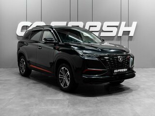 2023 Changan CS75 Plus I Рестайлинг, чёрный, 1720000 рублей, вид 1