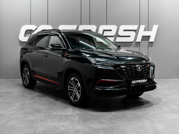 2023 Changan CS75 Plus I Рестайлинг, чёрный, 1720000 рублей