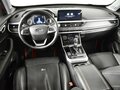 2022 Chery Tiggo 8 I Рестайлинг, красный, 1632900 рублей - вид 5