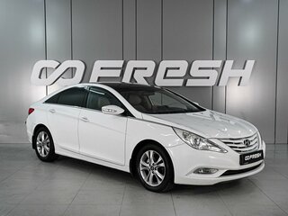 2010 Hyundai Sonata VI (YF), белый, 1099000 рублей, вид 1