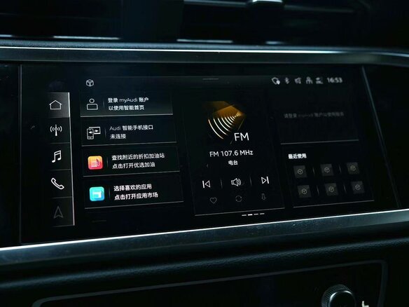 2022 Audi Q3 35 TFSI II (F3), белый, 2690000 рублей - вид 19