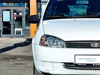 2013 Lada (ВАЗ) Kalina I, белый, 325817 рублей, вид 5