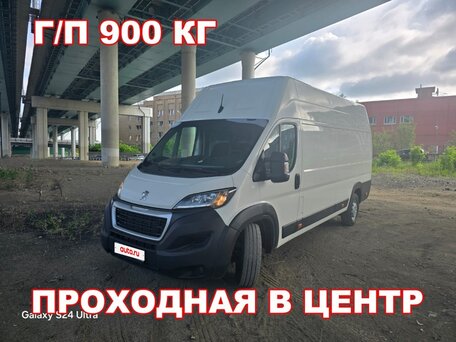 2021 Peugeot Boxer, белый, 2899987 рублей, вид 2