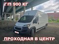 2021 Peugeot Boxer, белый, 2899987 рублей - вид 1