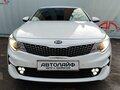 2018 Kia Optima IV Рестайлинг, белый, 1999000 рублей - вид 3