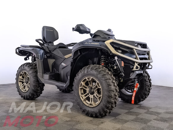 2026 BRP Can-Am Outlander MAX 1000R LTD, синий, 3200000 рублей - вид 2