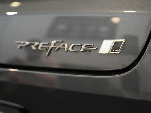 2026 Geely Preface I, серый, 3434990 рублей - вид 8