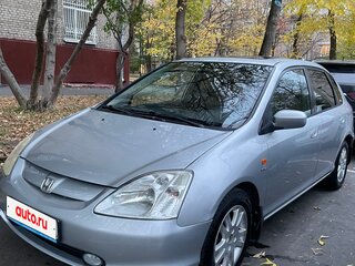 2001 Honda Civic VII, серебристый, 450000 рублей, вид 1
