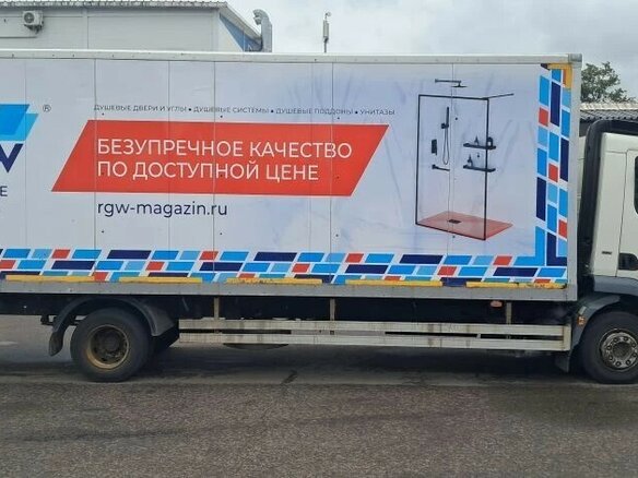 2016 DAF LF 45, белый, 1960000 рублей - вид 5