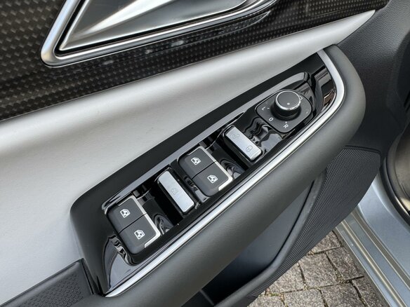 2025 BAIC U5 Plus, серый, 2130000 рублей - вид 24