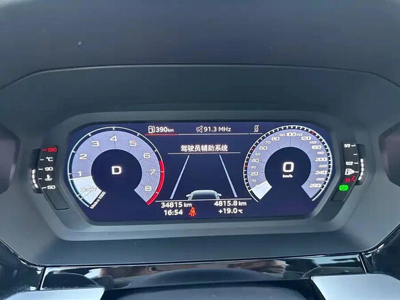 2023 Audi A3 35 TFSI Long IV (8Y), зелёный, 2150000 рублей - вид 9
