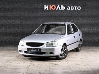 2004 Hyundai Accent II Рестайлинг, серебристый, 230000 рублей, вид 1