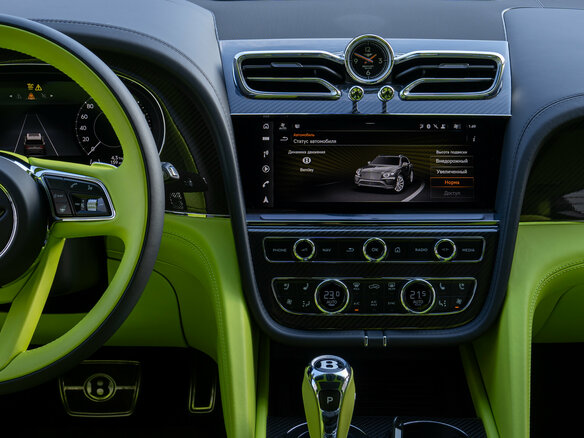 2025 Bentley Bentayga I Рестайлинг, чёрный, 43500000 рублей - вид 17