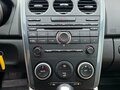 2011 Mazda CX-7 I Рестайлинг, красный, 969000 рублей - вид 11