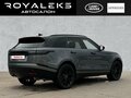 2025 Land Rover Range Rover Velar I Рестайлинг, серый, 12762000 рублей - вид 3