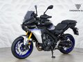 2026 Yamaha Tracer 9, серебристый, 1999000 рублей - вид 2