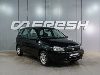 2010 Lada (ВАЗ) Kalina I, чёрный, 329000 рублей, вид 1