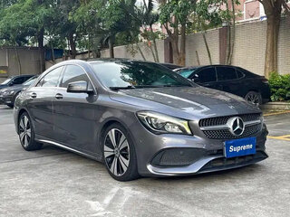 2017 Mercedes-Benz CLA 200 I (C117, X117) Рестайлинг, серый, 1501004 рублей, вид 3