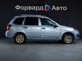 2015 Lada (ВАЗ) Kalina II, серый, 449999 рублей - вид 7