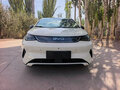 2026 BYD Dolphin 45.12 kWh I Рестайлинг, бежевый - вид 1