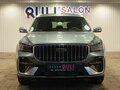 2026 Geely Monjaro I Рестайлинг 2 (China Market), синий, 4385000 рублей - вид 2