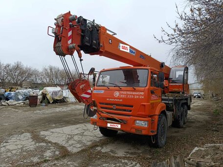 2020 Клинцы КС-55713-5К-3, красный, 8900000 рублей, вид 3