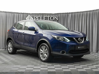 2018 Nissan Qashqai II, синий, 1675000 рублей, вид 2