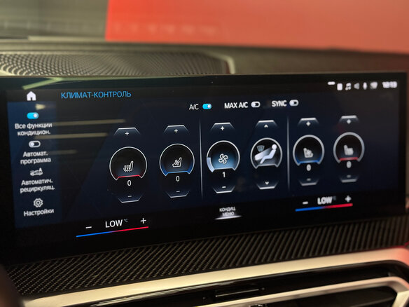 2023 BMW M4 Competition Package G82/G83, белый, 10500000 рублей - вид 16