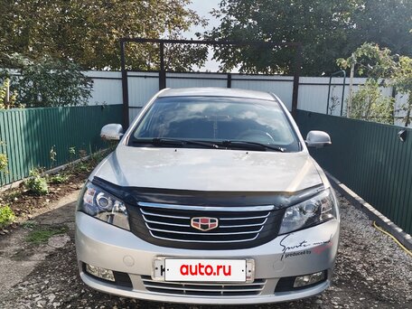 2011 Geely Emgrand EC7, серый, 470000 рублей, вид 2