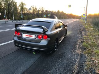 2008 Honda Civic VIII, серый, 700000 рублей, вид 4