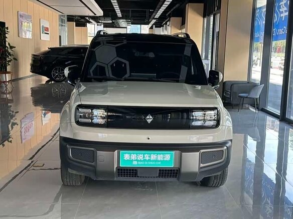 2025 Baojun Yep Plus, бежевый - вид 1