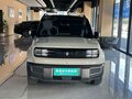 2025 Baojun Yep Plus, бежевый - вид 1
