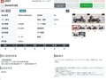 2022 BMW R 18 B, фиолетовый, 1577000 рублей - вид 11