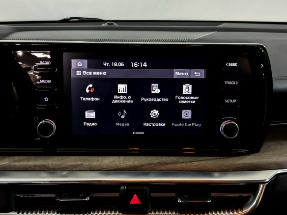 2021 Kia K5 III, синий - вид 14