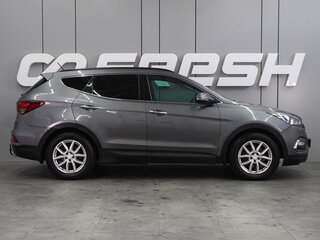 2015 Hyundai Santa Fe III Рестайлинг, серый, 1539000 рублей, вид 5