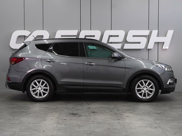 2015 Hyundai Santa Fe III Рестайлинг, серый, 1539000 рублей - вид 4