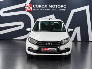 2024 Lada (ВАЗ) Granta I Рестайлинг, белый, 959900 рублей, вид 3