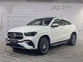 2023 Mercedes-Benz GLE Coupe 450 d II (C167) Рестайлинг, белый, 13600000 рублей