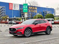 2021 Mazda CX-4 I Рестайлинг, красный