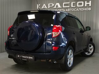 2006 Toyota RAV4 III (XA30), синий, 1089000 рублей, вид 2
