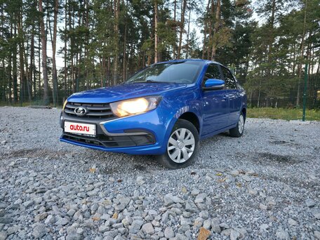 2020 Lada (ВАЗ) Granta I Рестайлинг, синий, 730000 рублей, вид 1