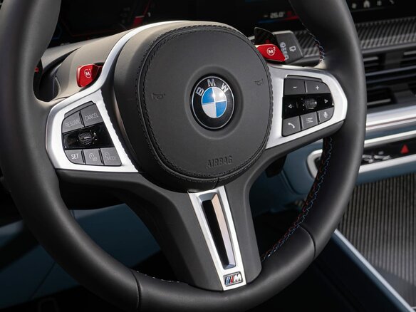2026 BMW XM 50e, серый, 19890000 рублей - вид 16