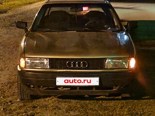 1990 Audi 80 IV (B3), жёлтый, 130000 рублей, вид 2
