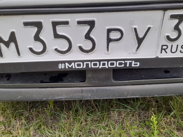 2006 Lada (ВАЗ) 2114, золотистый, 165000 рублей - вид 18