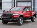 2026 Ram 1500 RHO V Рестайлинг, красный, 13490000 рублей