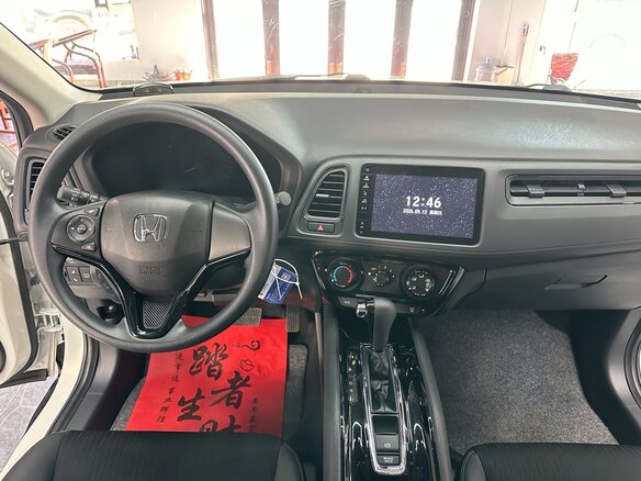 2022 Honda Vezel I Рестайлинг, белый, 1495007 рублей - вид 8