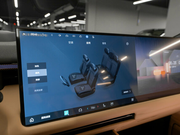 2026 Lynk & Co 900, серый, 7800000 рублей - вид 27