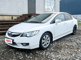 2010 Honda Civic VIII Рестайлинг, белый, 750000 рублей, вид 3