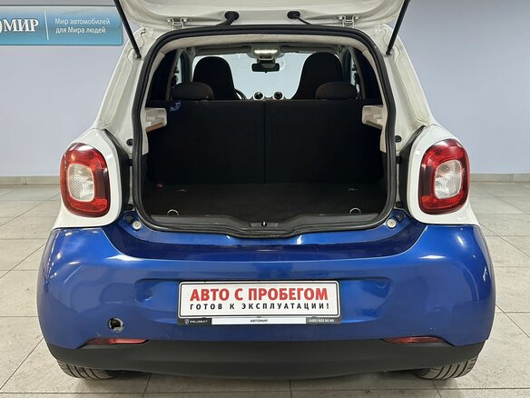 2016 Smart Forfour II, синий, 1030000 рублей - вид 8