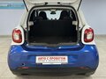 2016 Smart Forfour II, синий, 1030000 рублей - вид 8